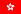 Hong Kong 0000-9999